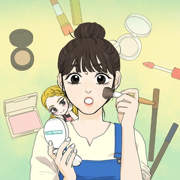 대새녀의 메이크업 이야기 표지