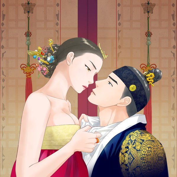 화홍
