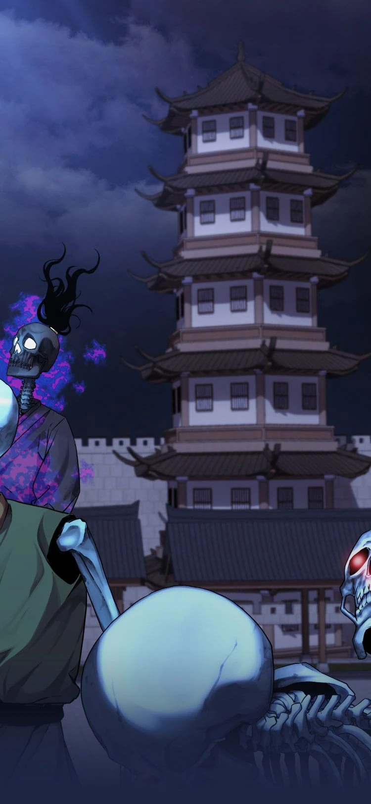 무림세가 전생랭커
