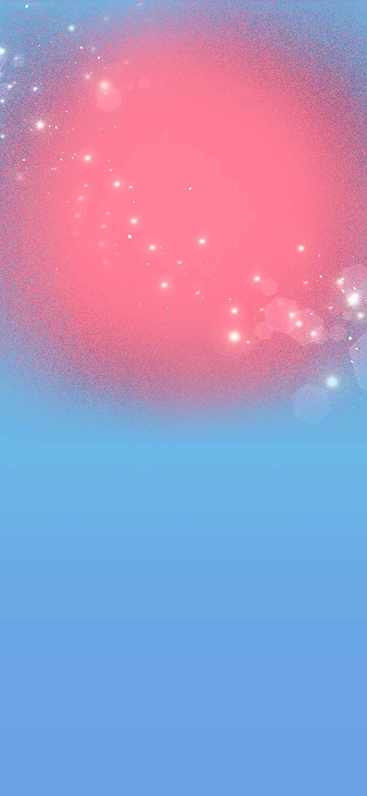 완전한 정복