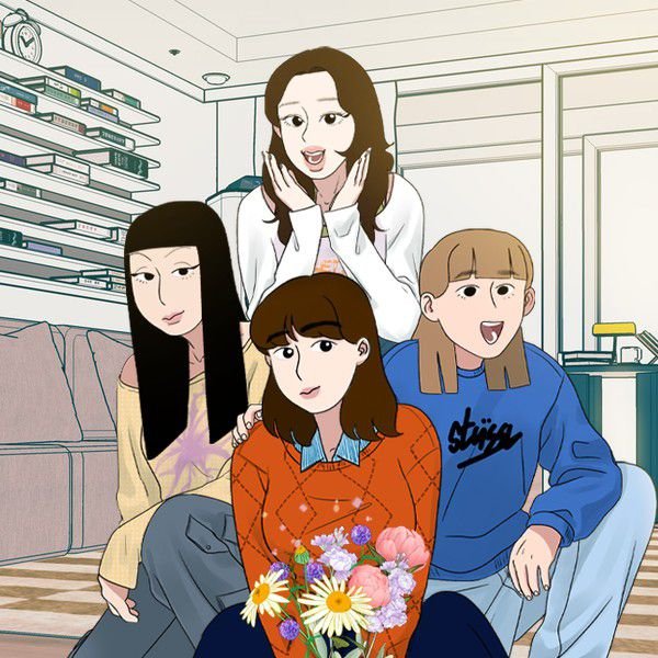 피어나는 유교