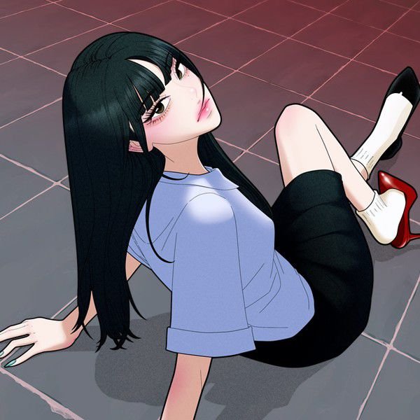 미래거울