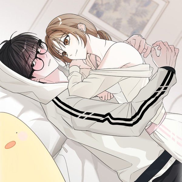너랑 나랑 한 집 살이