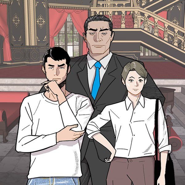 루드비코가 단편을 숨김